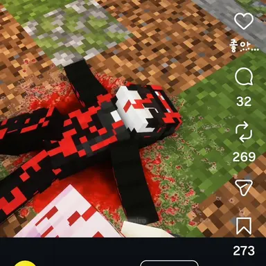 Profile image of 마키