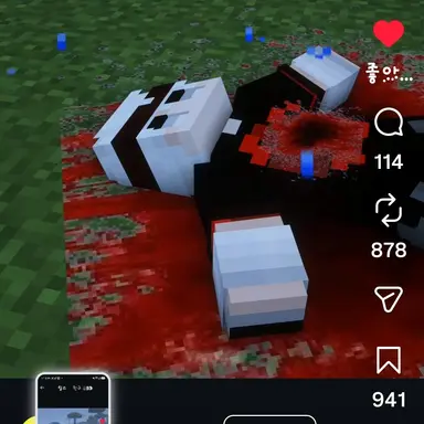 Profile image of 네코