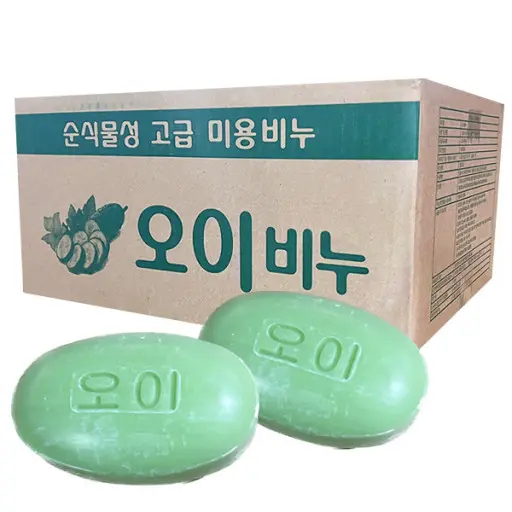 hamaoi의 오이 비누