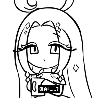 Profile image of 이터널슈가 쿠키