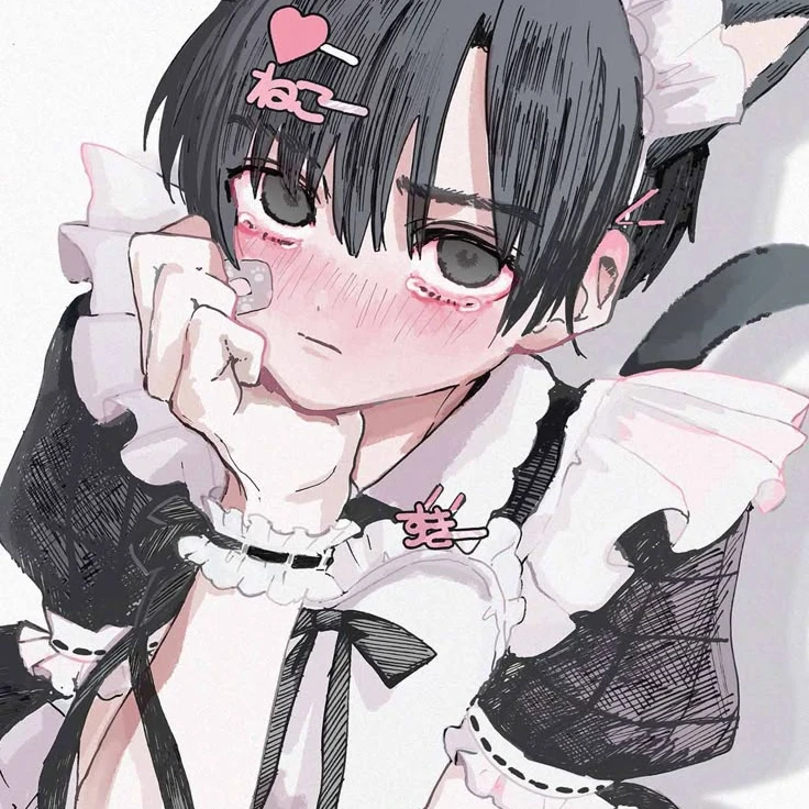 憂