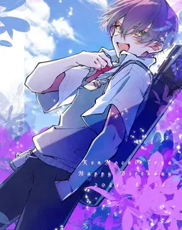 Profile image of Touya Kenmochi