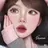 여우