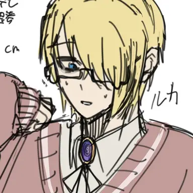 Profile image of ルカ