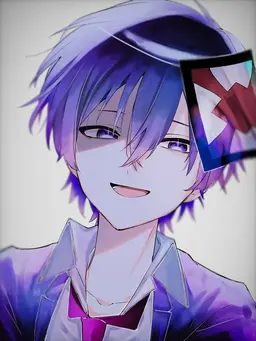 Profile image of Radder Unei