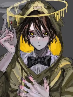 Profile image of Radder Unei