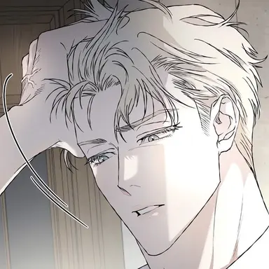 Profile image of Lucien