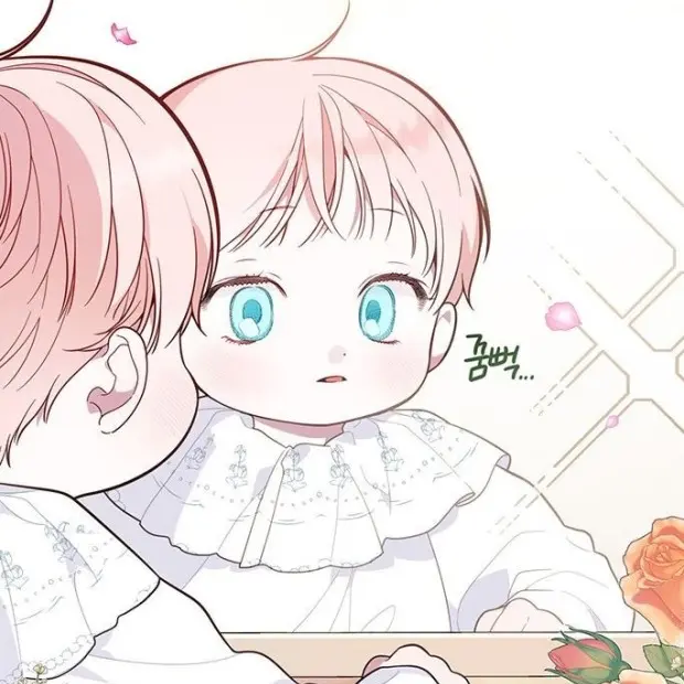 GrumpyGecko5710의 한도윤