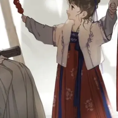 Profile image of 청화
