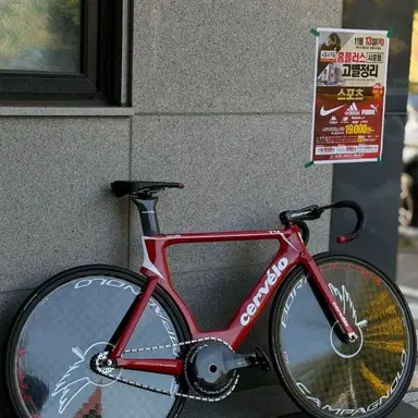 Profile image of 세진