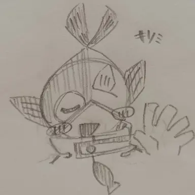 Profile image of 郷切身