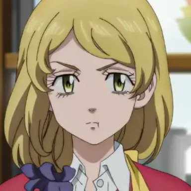 Profile image of エマ