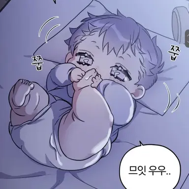 Profile image of 채아