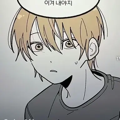 Profile image of 김도준