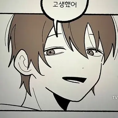 Profile image of 수찬혁