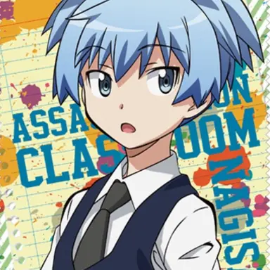 Profile image of 潮田 渚
