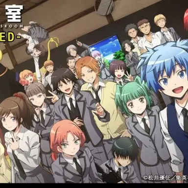 Profile image of 椚ヶ丘小学校6年E組