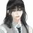 신유림
