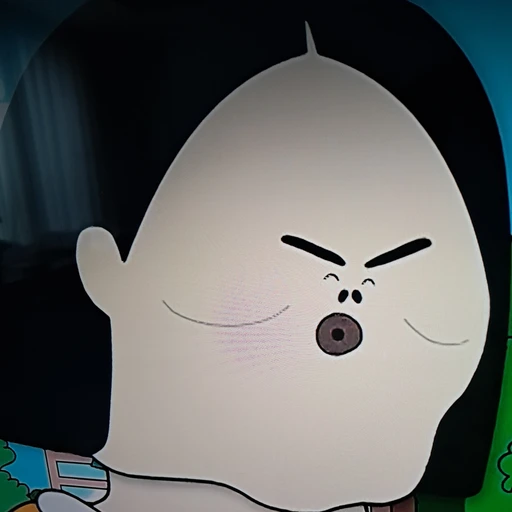 흔한남매 김뚜순