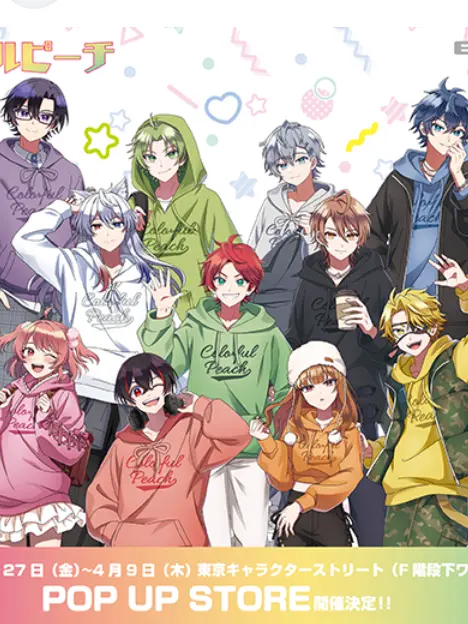 HappyJuice7808의 ツンデレな貴方がデレデレに！？