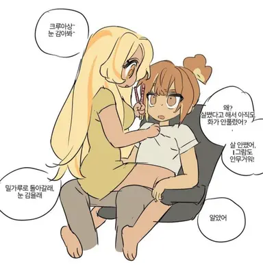 Profile image of 시간지기