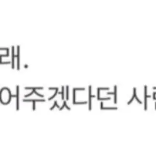 Han_So_hae의 설예린
