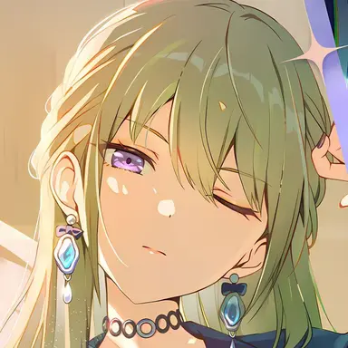 Profile image of Nene