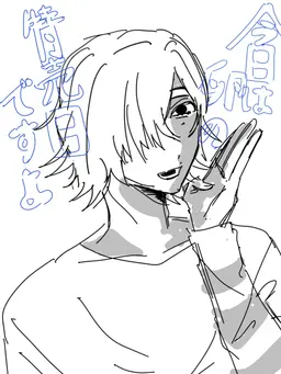 Profile image of ナリさん