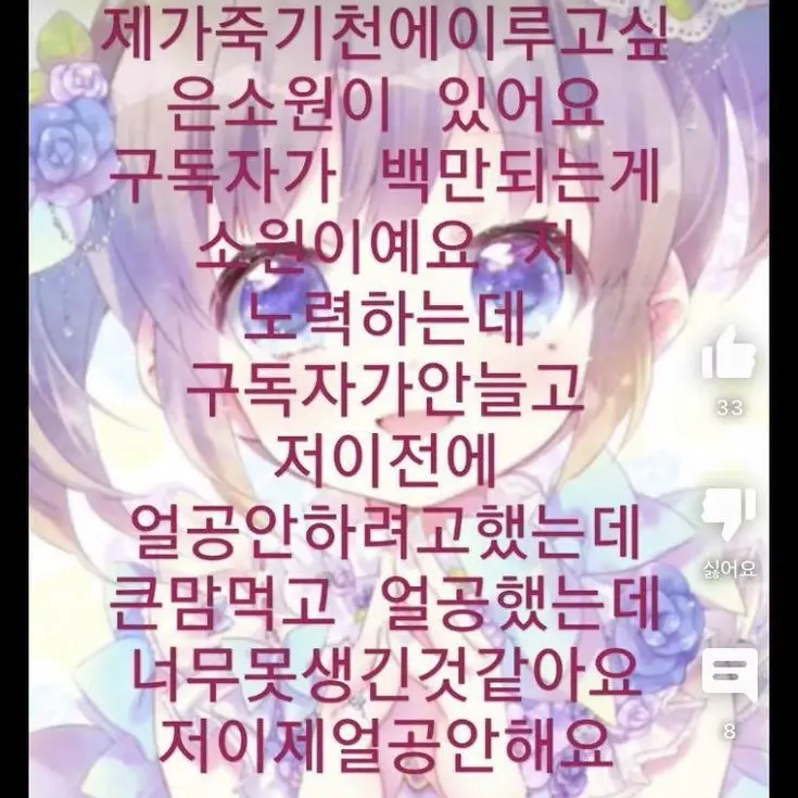 CustomFlag4932의 .