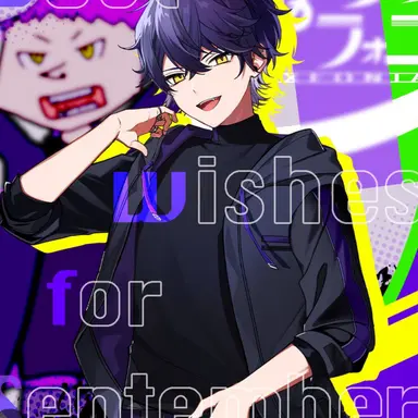 Profile image of いるま