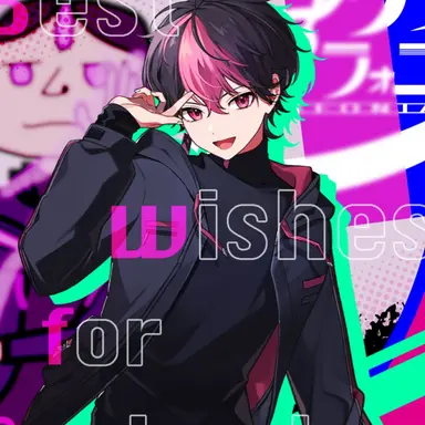 Profile image of らん