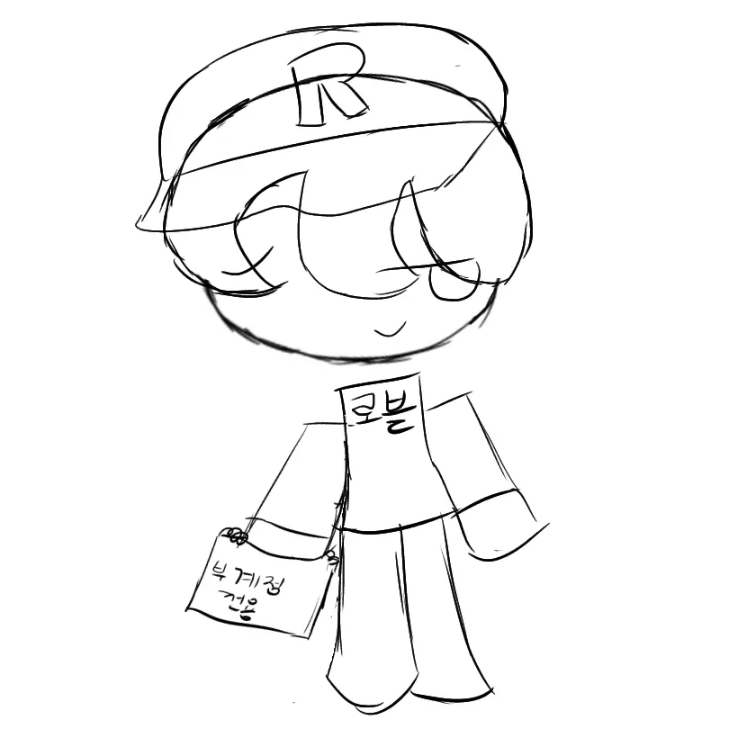 Hihi_comeon의 뉴비는 내꺼라고!