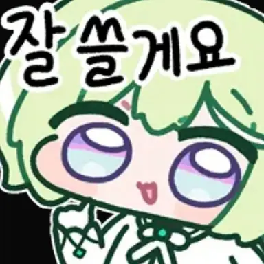 Profile image of 리코