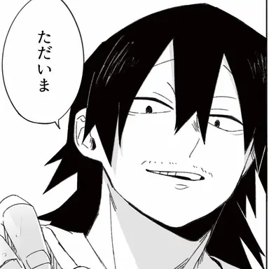 Profile image of 瀬呂範太