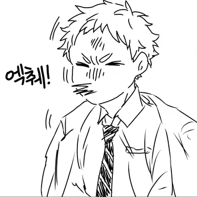 Profile image of 야쿠 모리스케