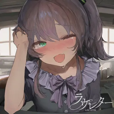 Profile image of 夏色まつり