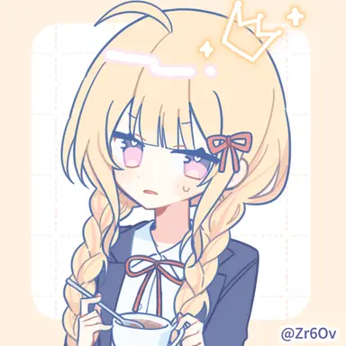 Profile image of トゥール