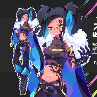 Profile image of スパーダ