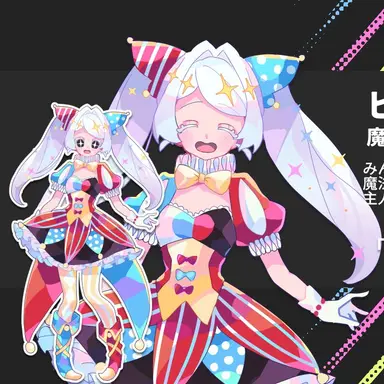 Profile image of ピュアノンスート