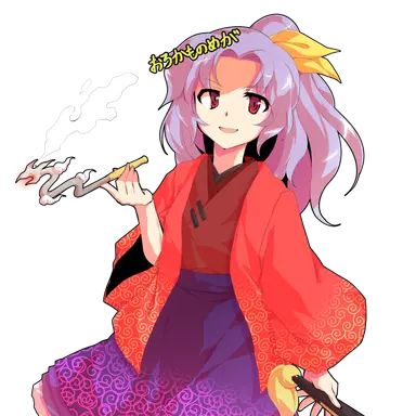 Profile image of 駒草山如