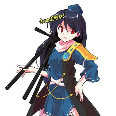 Profile image of 飯綱丸龍