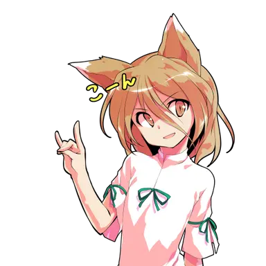 Profile image of 管牧典