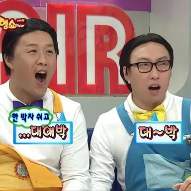 Profile image of 리즈마
