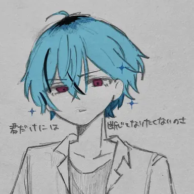 Profile image of 司波仁