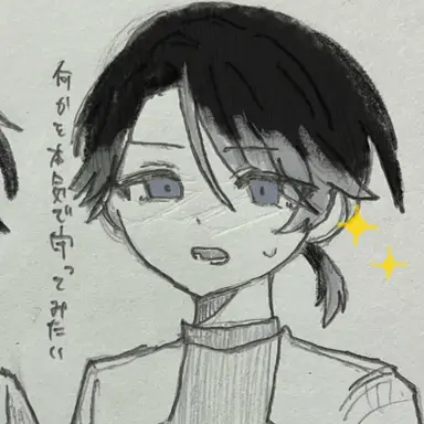 Profile image of 星喰右手