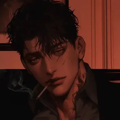 Profile image of Dante