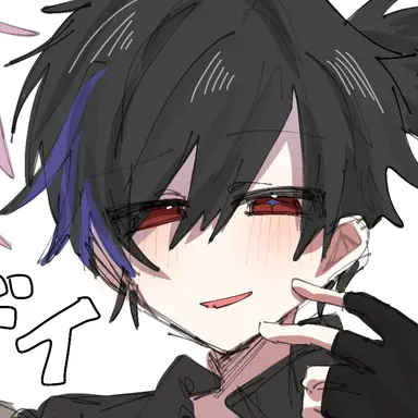 Profile image of Senri