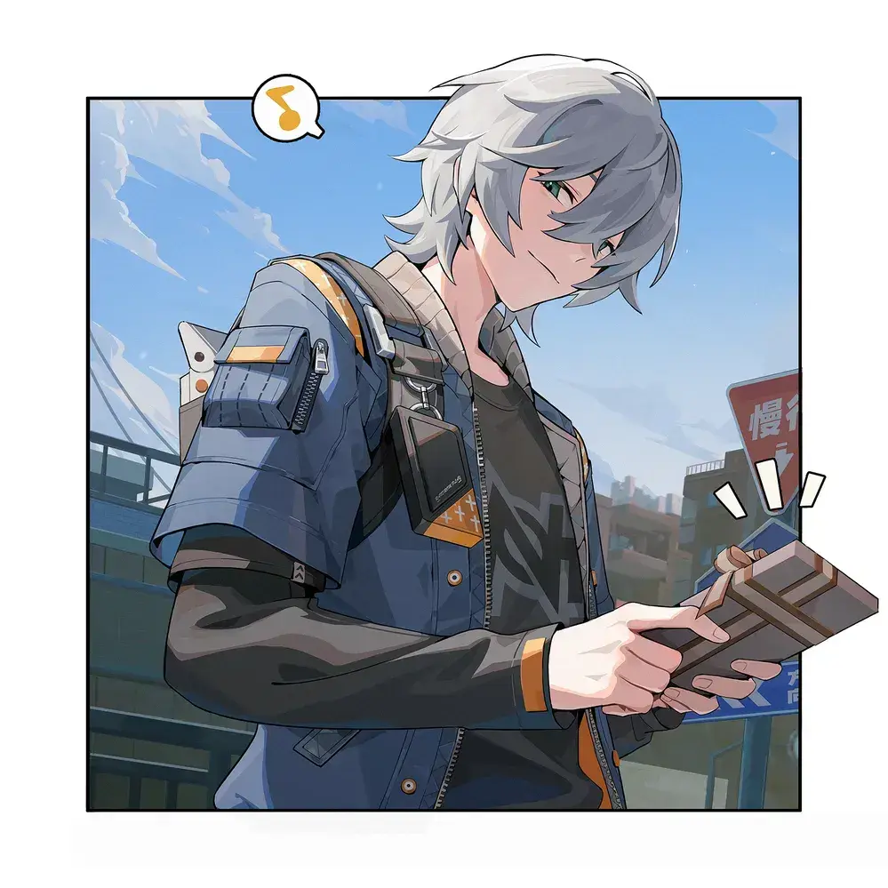 FetidTart8030의 와이즈를 어떻게 하려는거야!