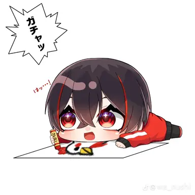 Profile image of ゆあんくん
