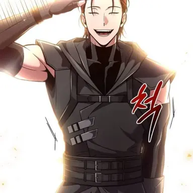 Profile image of 존 코사크